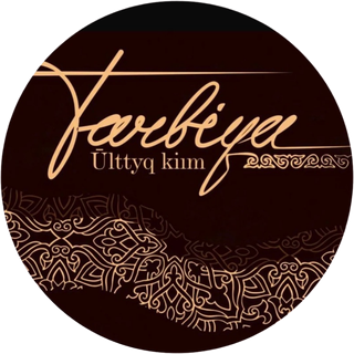 Tarbiya